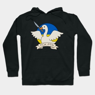 Stand with Ukraine Hoodie